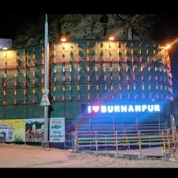 I LOVE BURHANPUR - Sign Board