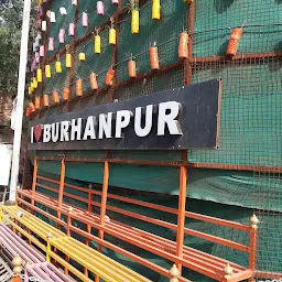 I LOVE BURHANPUR - Sign Board
