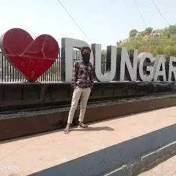I Love Dungarpur