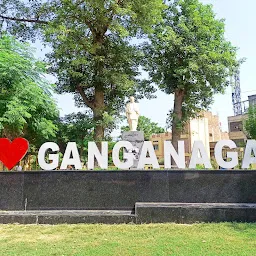I love Ganganagar