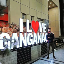 I Love Ganganagar Selfiee Point