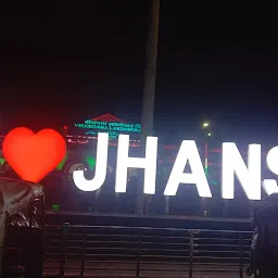 I Love Jhansi