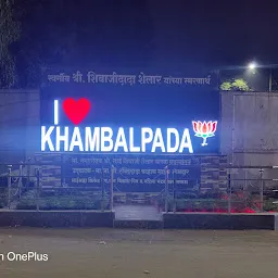 I love khambalpada
