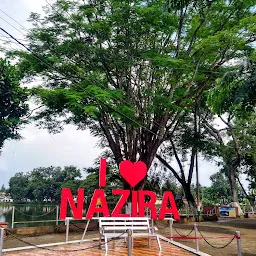 I Love Nazira