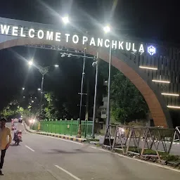 I Love Panchkula Sign