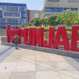 I Love Punjab Sign