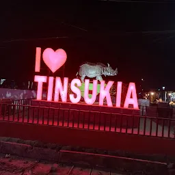 I Love Tinsukia Selfie Point