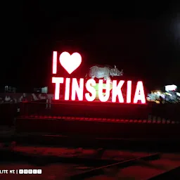 I Love Tinsukia Selfie Point