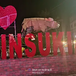 I Love Tinsukia Selfie Point