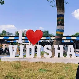 I love Vidisha