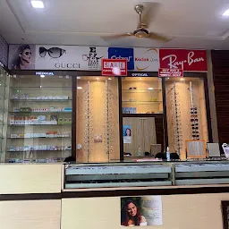 I Sight Super Speciality Eye Care Centre - Eye Hospitals | Best Eye Hospitals in Rudrapur