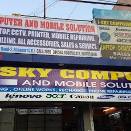 I sky Computer and Mobile solution