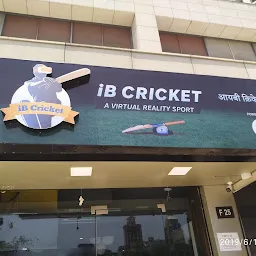 iB Cricket (Mulund)