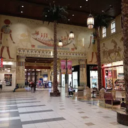 Ibn Battuta Mall