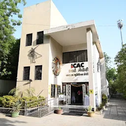 ICAC Ahmedabad Municipal Corporation Art Gallery