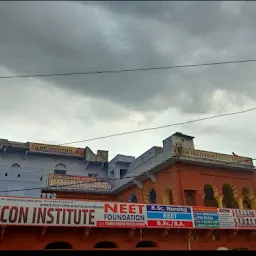 Ican institute of Jhalawar