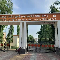 ICAR-Central Citrus Research Institute, Nagpur