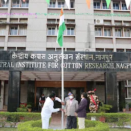 ICAR-Central Institute For Cotton Research