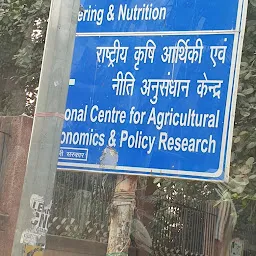 ICAR-Indian Agricultural Statistics Research Institute