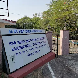 ICAR-Indian Institute of Rice Research Hyderabad