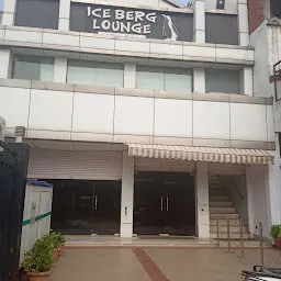 Ice Berg Lounge