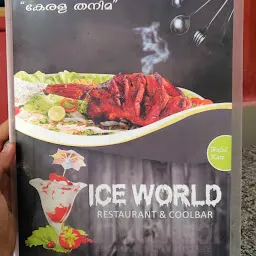 ice world restaurant