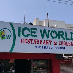 ice world restaurant