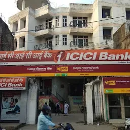 ICIC Bank Nadesar Branch