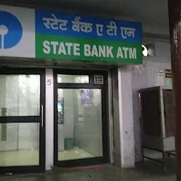 Icici Bank And ATM