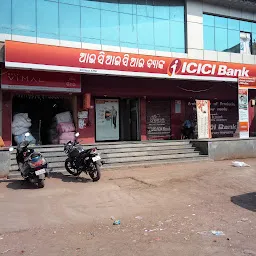 ICICI Bank Angul-Branch & ATM