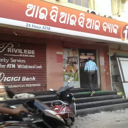 ICICI Bank Dhenkanal-Branch & ATM