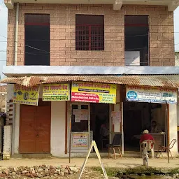 ICICI Bank Fatehpur-Branch & ATM