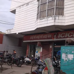 ICICI Bank Hazaribag-Branch & ATM