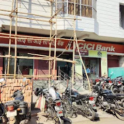 ICICI Bank Hazaribag-Branch & ATM