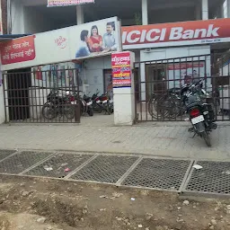 ICICI Bank Jaunpur-Branch & ATM