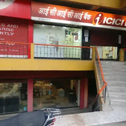 ICICI Bank Patal Road, Bhagalpur-Branch & ATM
