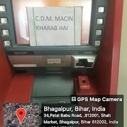 ICICI Bank Patal Road, Bhagalpur-Branch & ATM