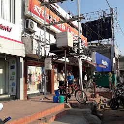 ICICI Bank Ranchi-Branch & ATM