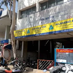 ICICI Bank Tarabai Park, Kolhapur-Branch & ATM