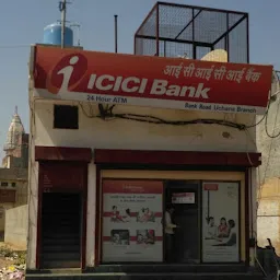 ICICI Bank Uchana, Jind-Branch & ATM