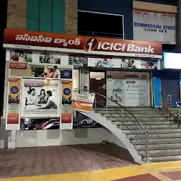 ICICI Bank Visakhapatnam Seethammadhara
