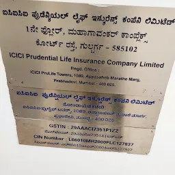 ICICI prudential Life insurance