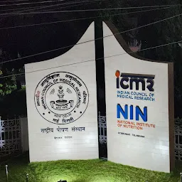 ICMR - National Institute of Nutrition