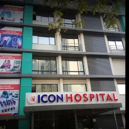 Icon Hospital