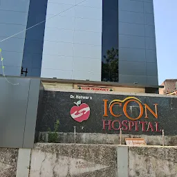 Icon Hospital