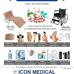 Icon Medical store