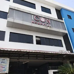 Icon Super Speciality Hospital & Critical Care Centre - Kidney, Brain, Heart, Cancer and Women`s Care Hospital, Akola