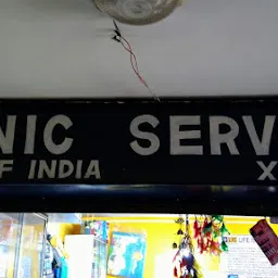 Iconic Services