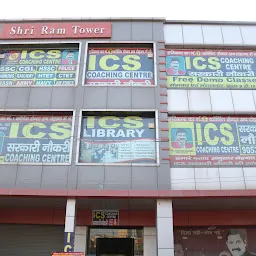 ICS Coaching Centre