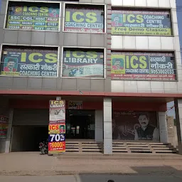 ICS Coaching Centre